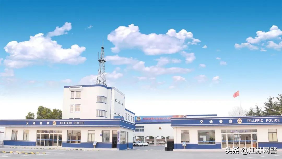 江苏盐城：【榜样的力量】建湖上冈中队：厚植为民情怀，打造平安大道