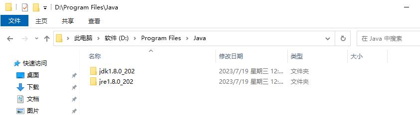 javajdk怎么安装,java初学者jdk的环境设置