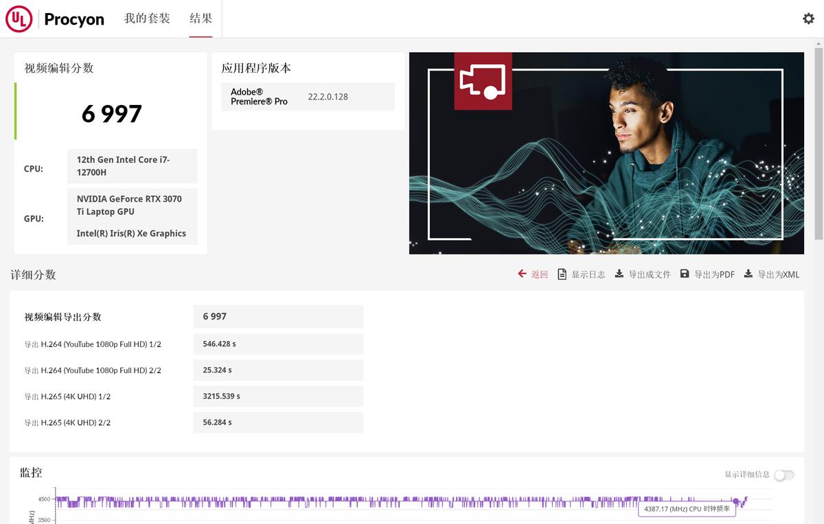 alienwarem15r7笔记本,男人的快乐就这么简单老外