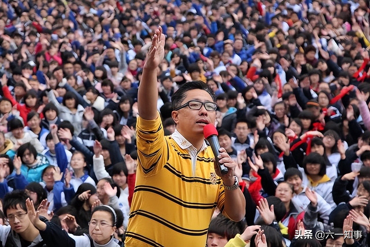 马云公开场合说过自己座右铭,马云座右铭经典语录