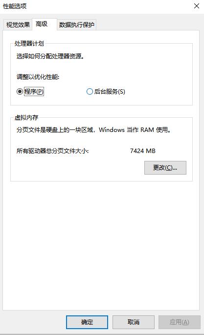 电脑内存已满怎么清理,如何深度清理电脑内存