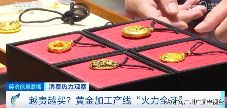 水贝黄金代购一克赚多少,黄金代购一般加多少代购费