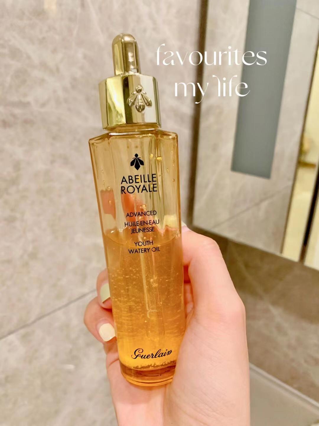 哪款精华液抗皱最好用,50岁左右女性适合什么精华液