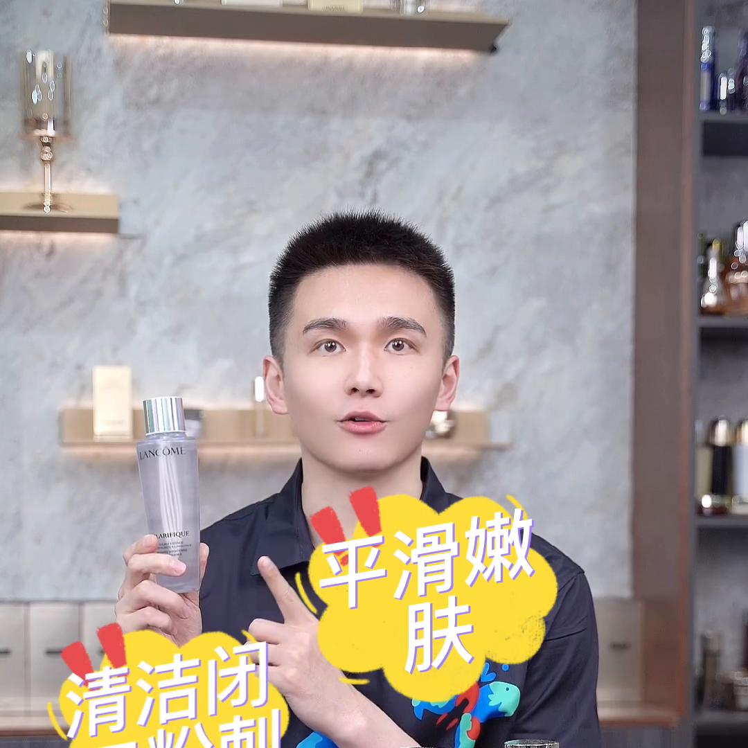 适合30岁有肌肤问题的大牌精华水,大牌精华水排行榜前十名