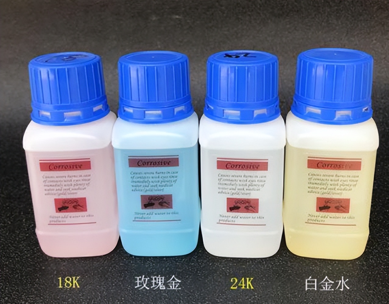 滚镀镀金液配制配方,镀金液怎么调配的