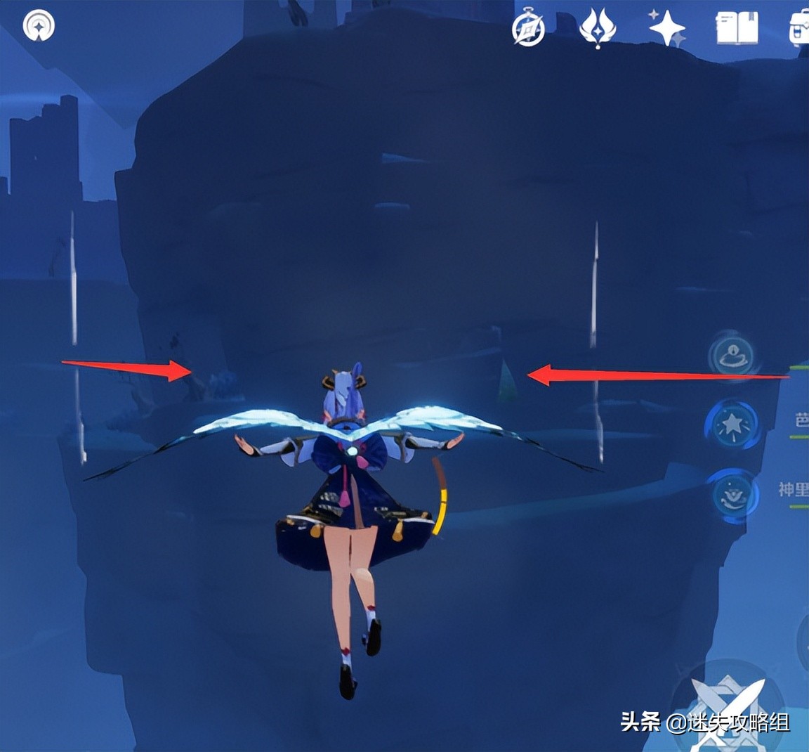 原神杂谈任务,原神资讯杂谈