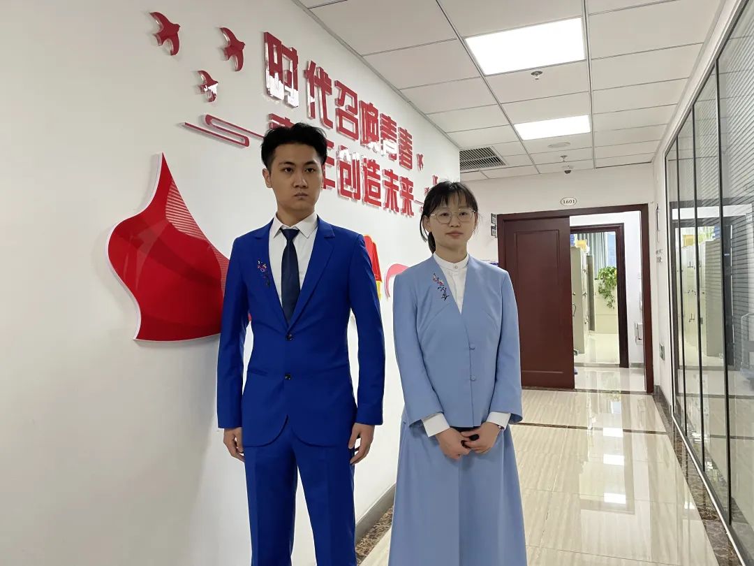 “小青爽”遇上“数博蓝”！2023数博会志愿者代号确定