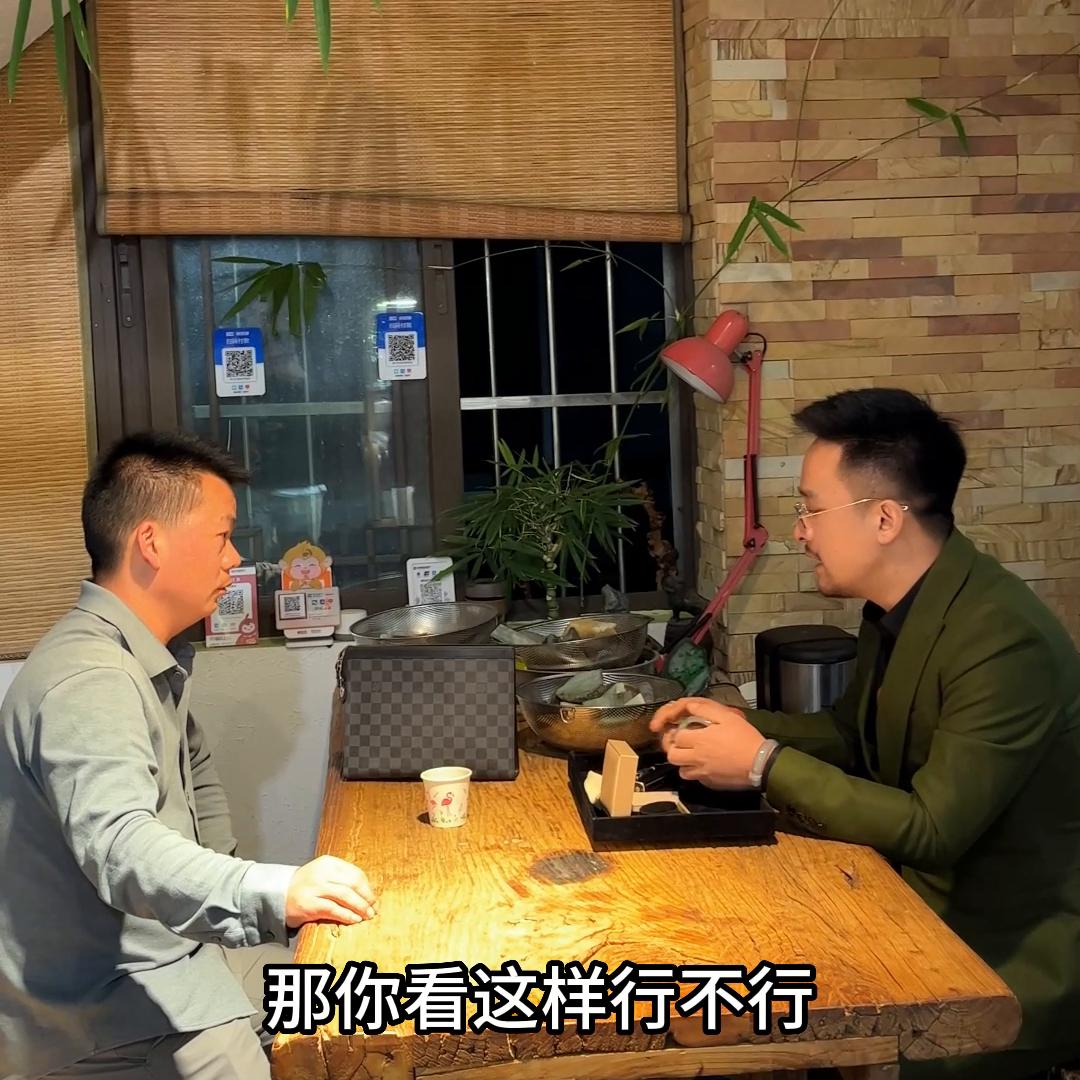 龙校长手镯是真的吗,龙校长聊手镯