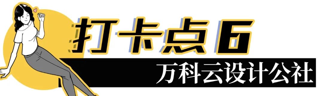 深圳10个小众打卡地免费游玩,深圳小众海边游玩攻略