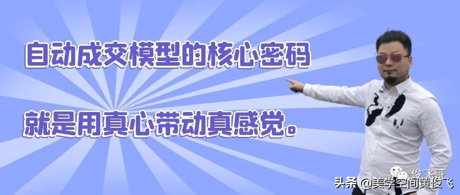 美容院成功销售十大诀窍,开美容院的十大流程