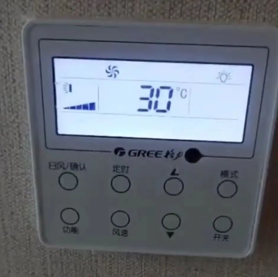格力中央空调的线控器不亮,格力中央空调线控器功能操作方法