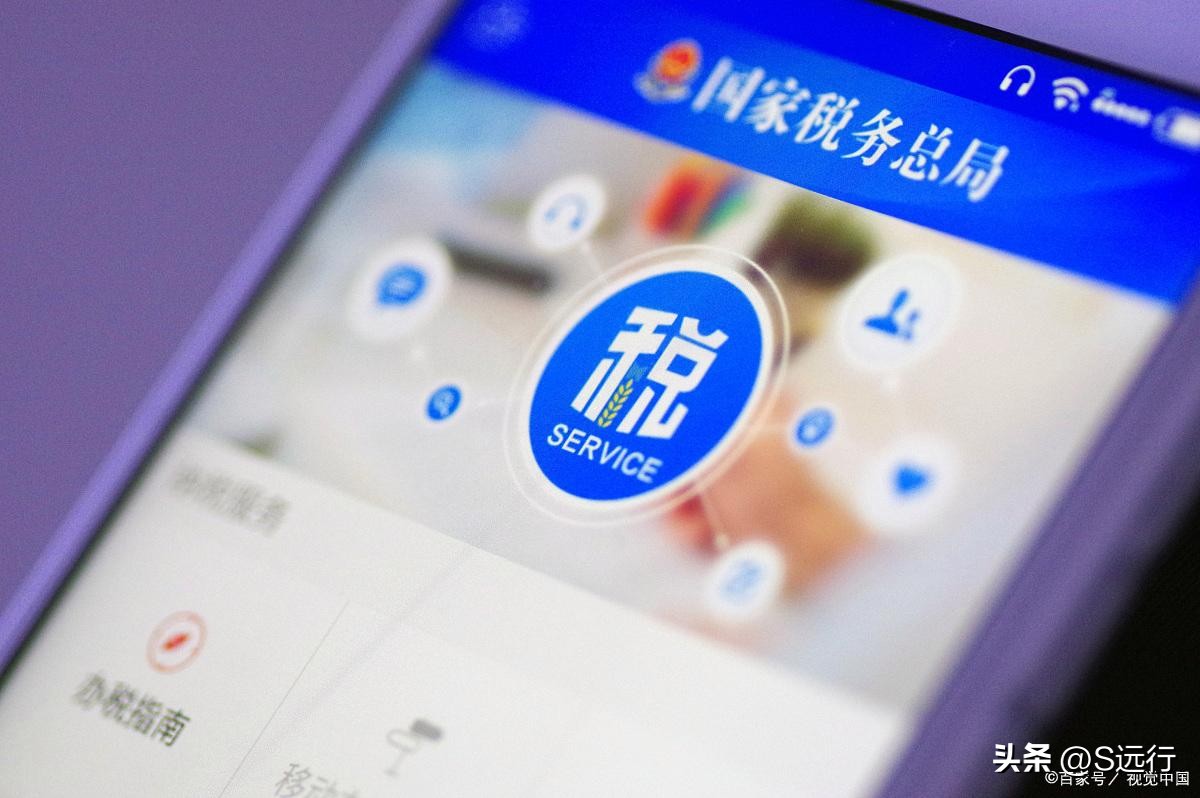 最新江苏勾选抵扣进项税操作步骤,江苏省增值税进项发票勾选流程