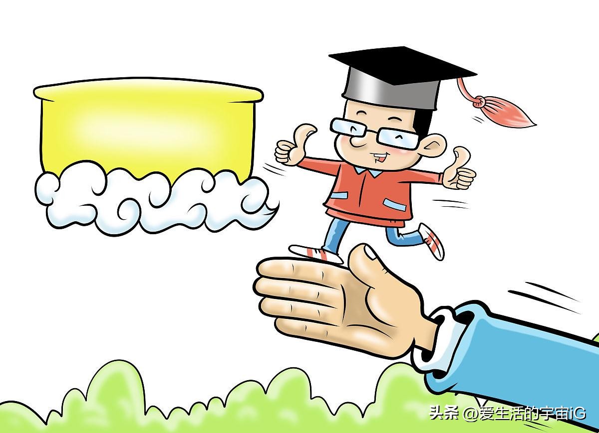 我国第一高等教育机构,现存第一高等教育机构