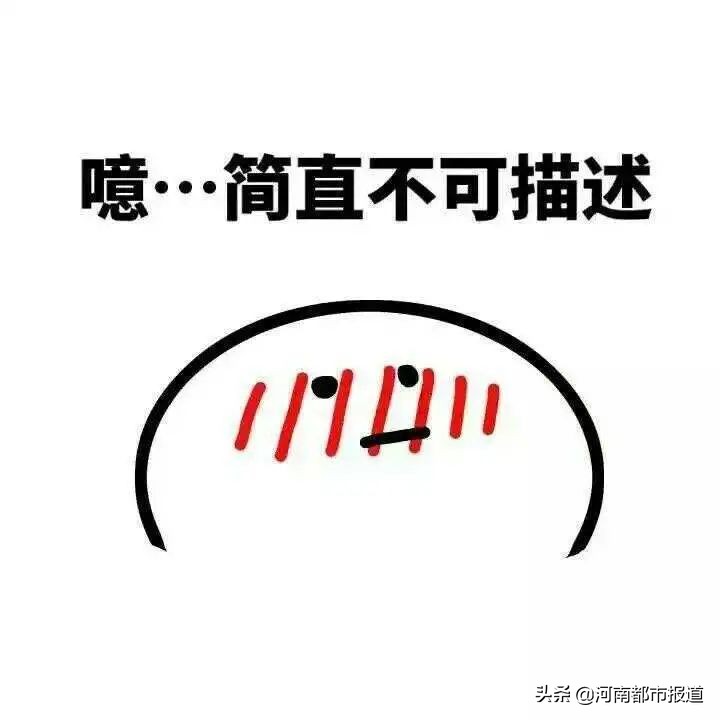 妈妈慌了！六年级女儿看的小说有性描写，性教育你还开不了口吗？