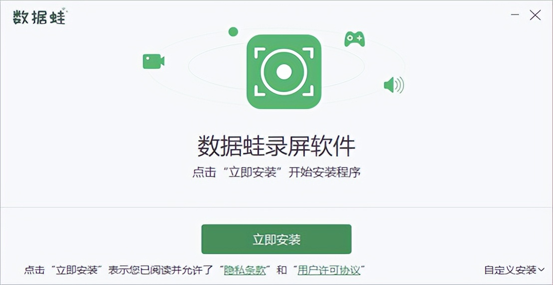 电脑上怎么录屏教程图解,电脑自带的录屏怎么录制精彩时刻