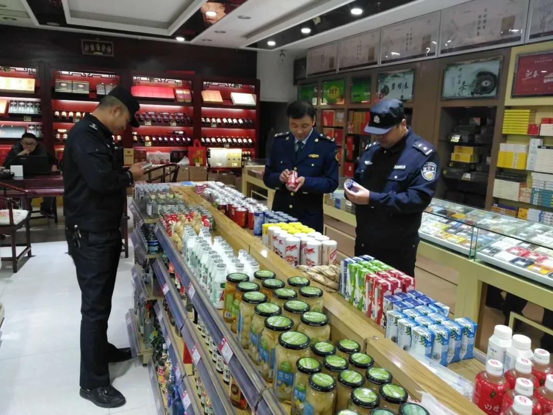 富县公安严打,富县2022年全县公安工作会议