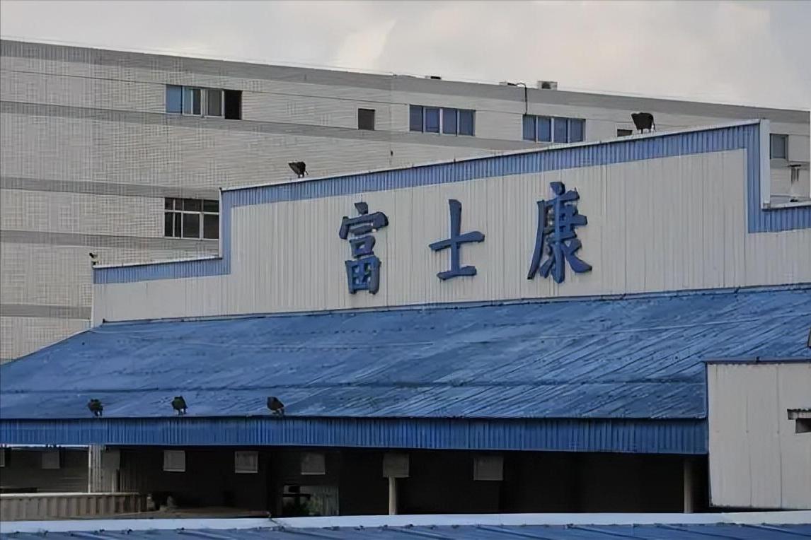 富士康打工妹如何做到身价千亿,富士康打工妹真的好混吗