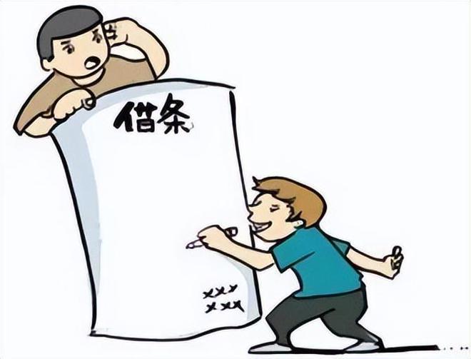 借条遗失怎么追回借款,现金借款欠条丢了还能要回欠款吗