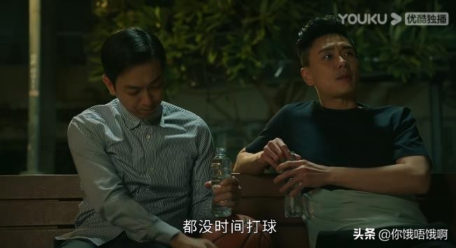 港剧飞虎3之壮志英雄陈茵媺,飞虎3之壮志英雄咏诗的扮演者