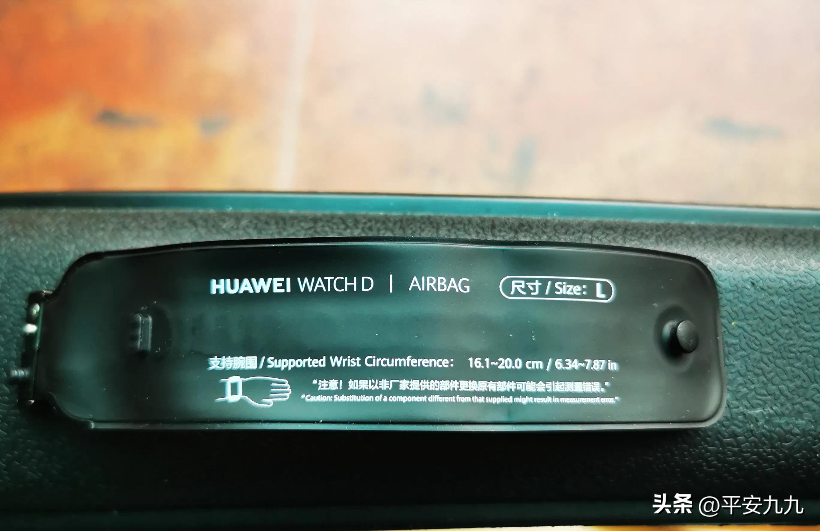 华为电子产品，想说爱你不容易！