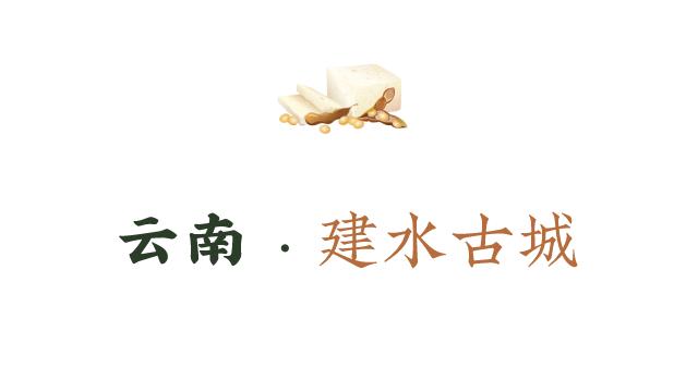 中国最值得去的十大古城,国内值得去的十大古城