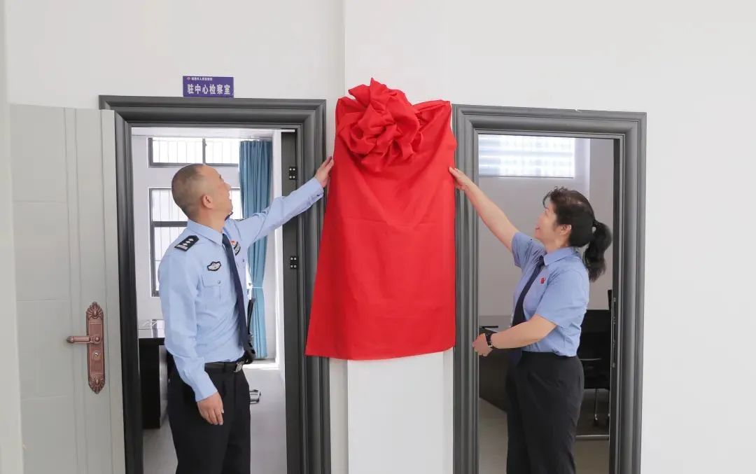 2022年全国优秀检察建议,2022全国十大检察建议