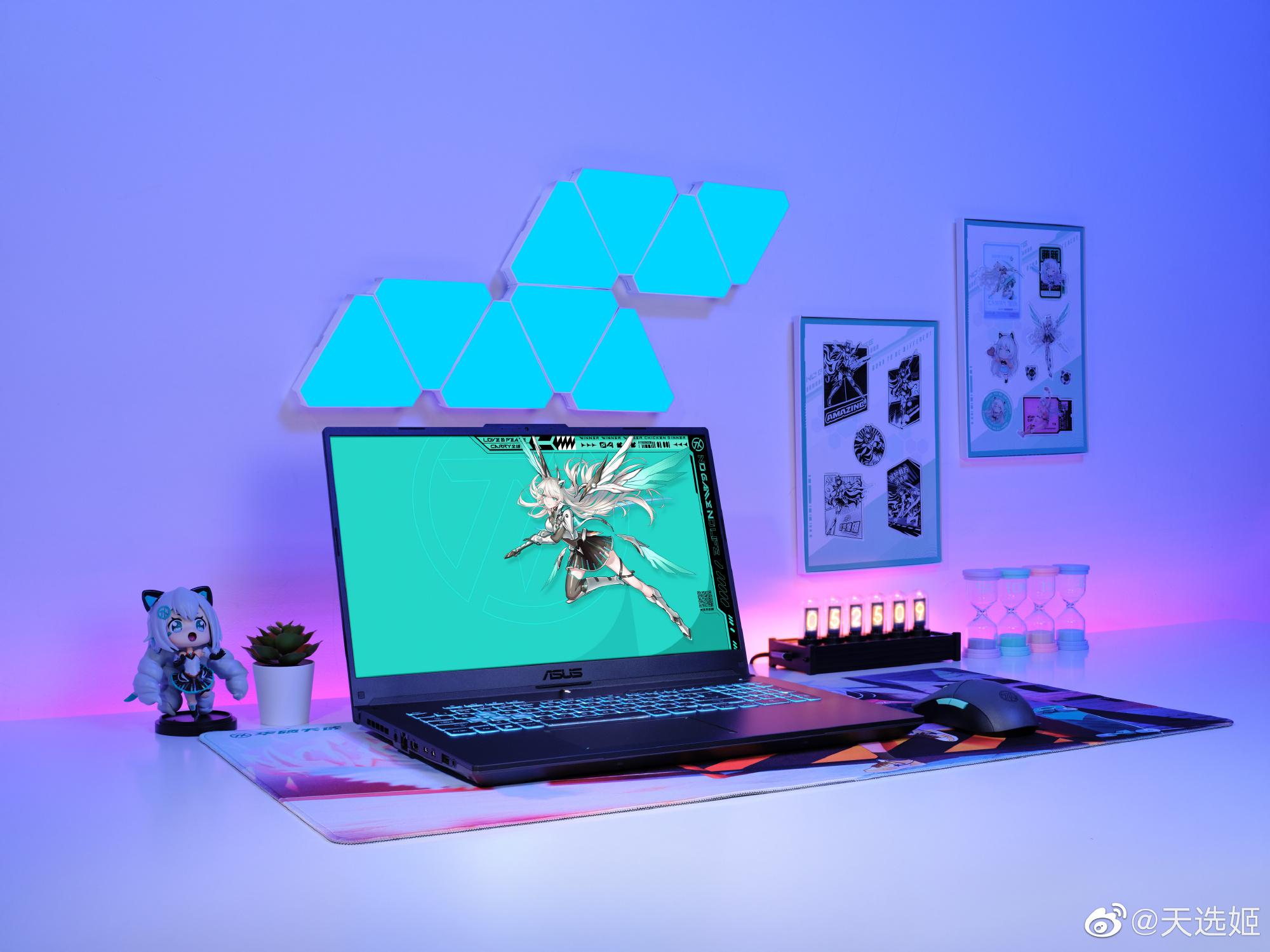 最便宜的rtx40系游戏本,rtx4060笔记本最值得买的