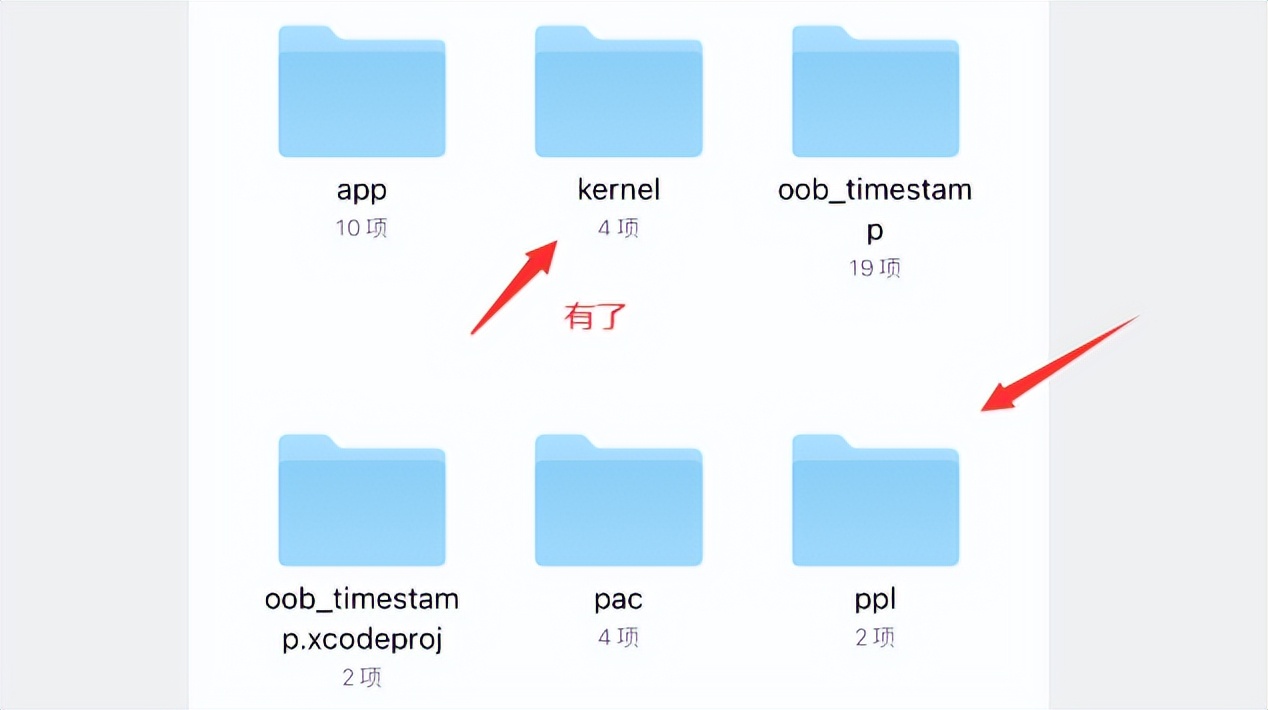 已搞定，iOS15.xarm64越狱项目，你成功没？