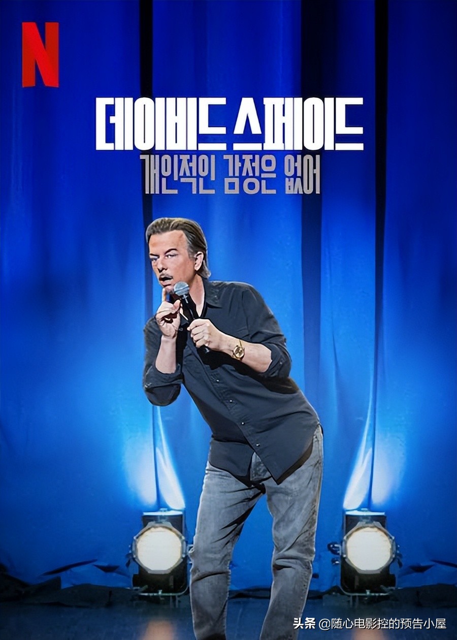 4月14日上线新片汇总,6月25日上线新片汇总