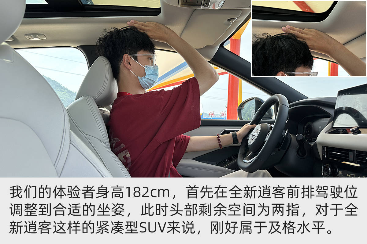 逍客2.0与奇骏2.0发动机一样吗,逍客奔驰发动机