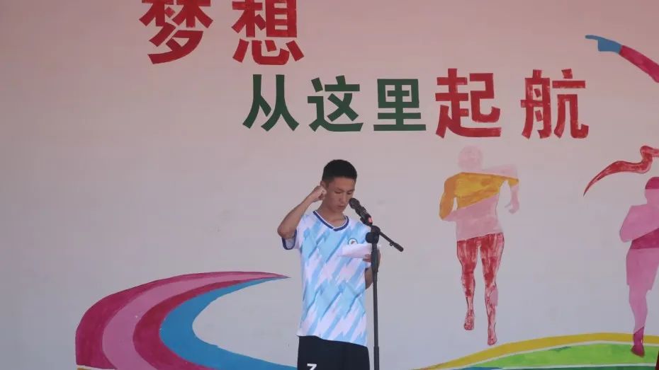 阳光体育篮球联赛小学生,阳光体育运动联赛高中