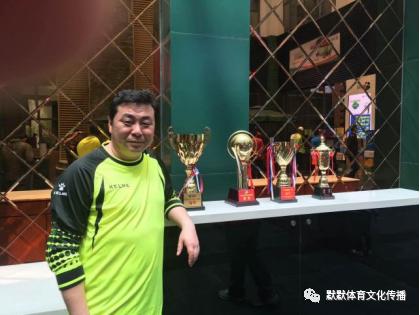 济南新东阳乐活（乾唐轩）足球会编年体回忆录《十年》（十）