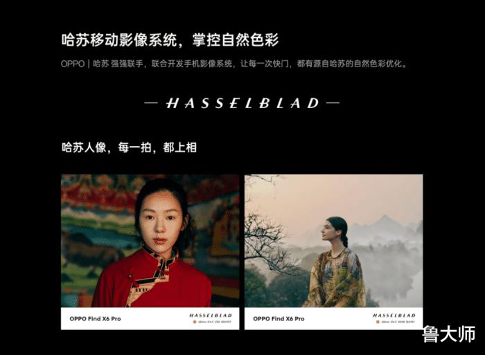 五大流畅系统,五大最流畅手机系统