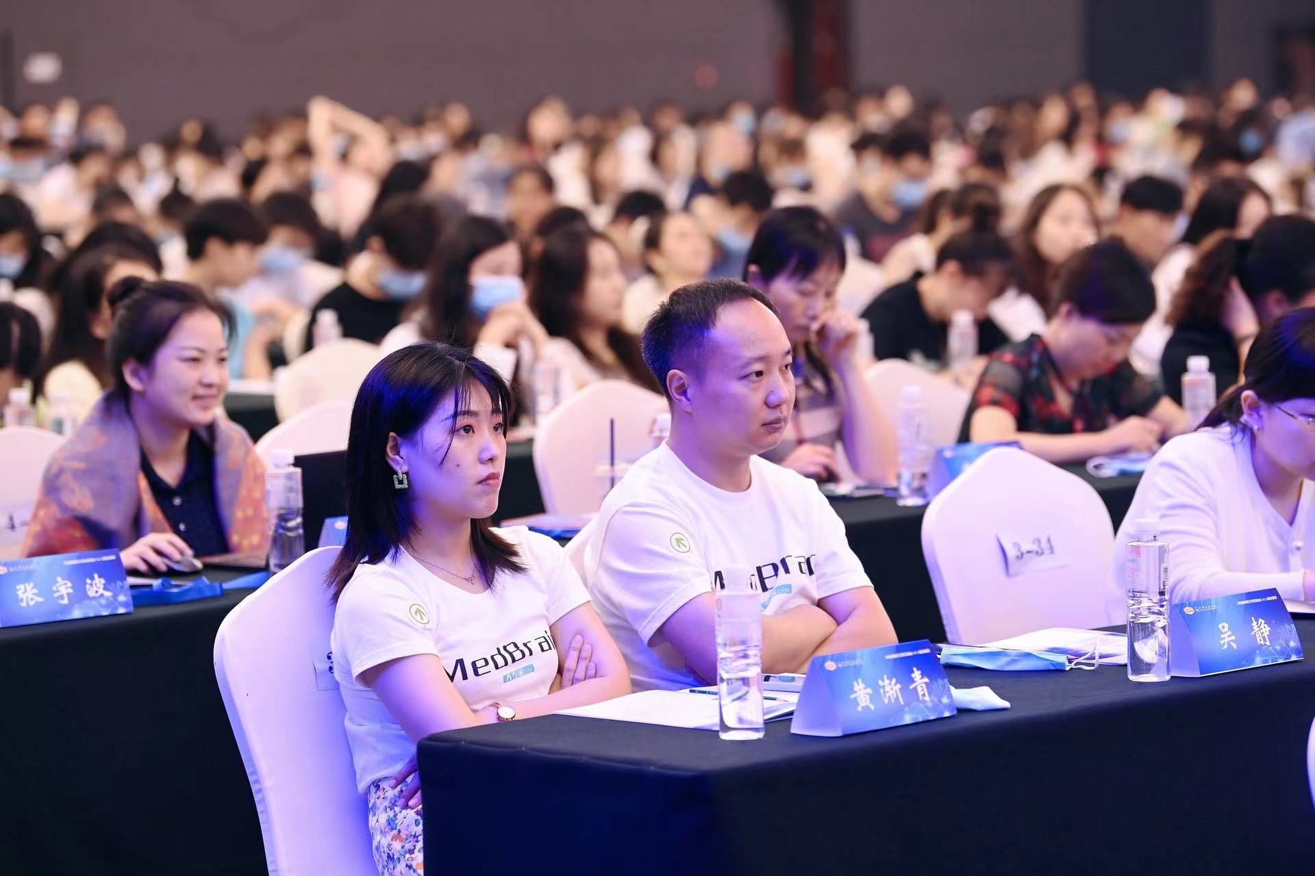 重庆肿瘤整合诊治指南精读巡讲,2023中国肿瘤整合诊治指南