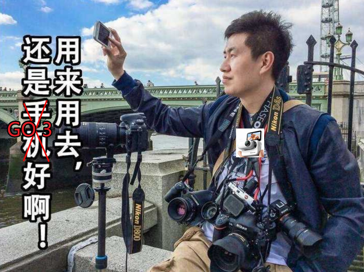 insta360影石x3全景相机续航,影石insta360拇指相机续航测评