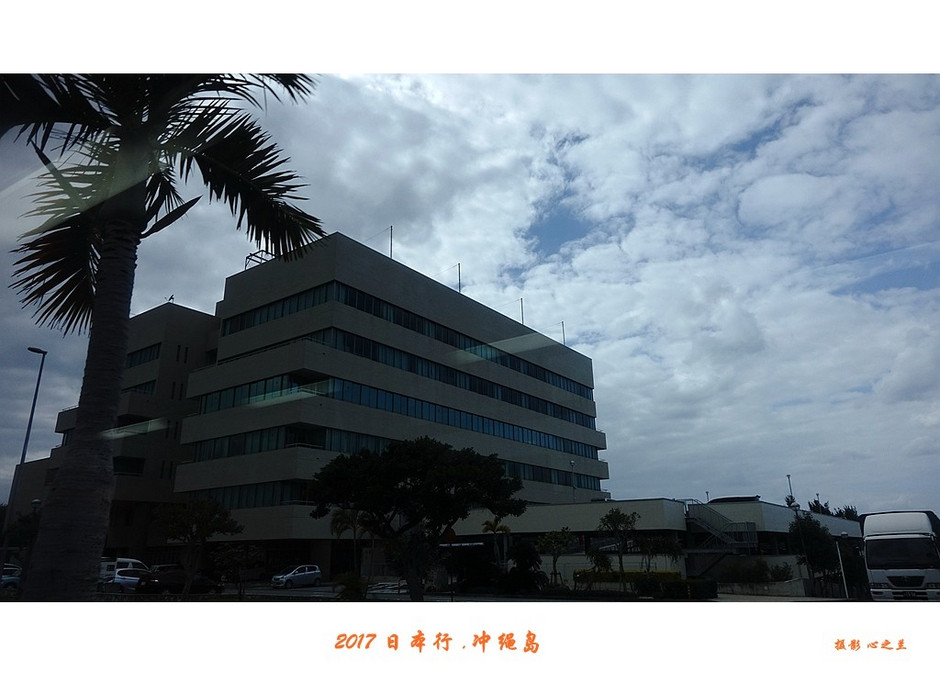 日本冲绳岛旅游攻略通用2篇,冲绳那霸自由行全攻略