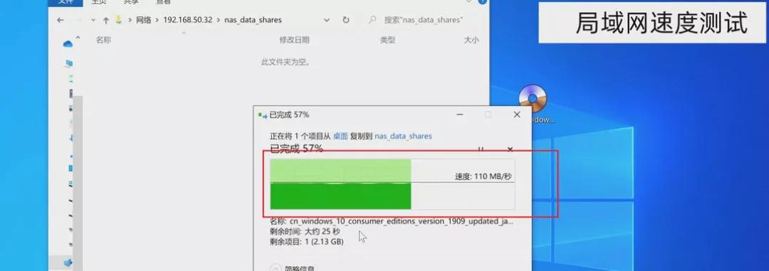 万由UNAS安装体验，国产NAS系统，官方QC支持，媲美群晖NAS