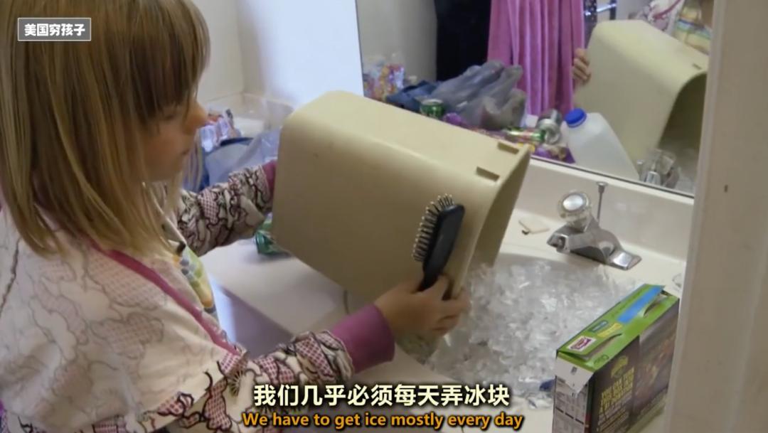 揭秘美国梦的内幕,美国梦真相