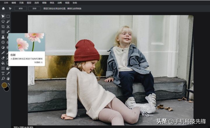 十大顶级ps图片,ps吧吧友常用的p图软件