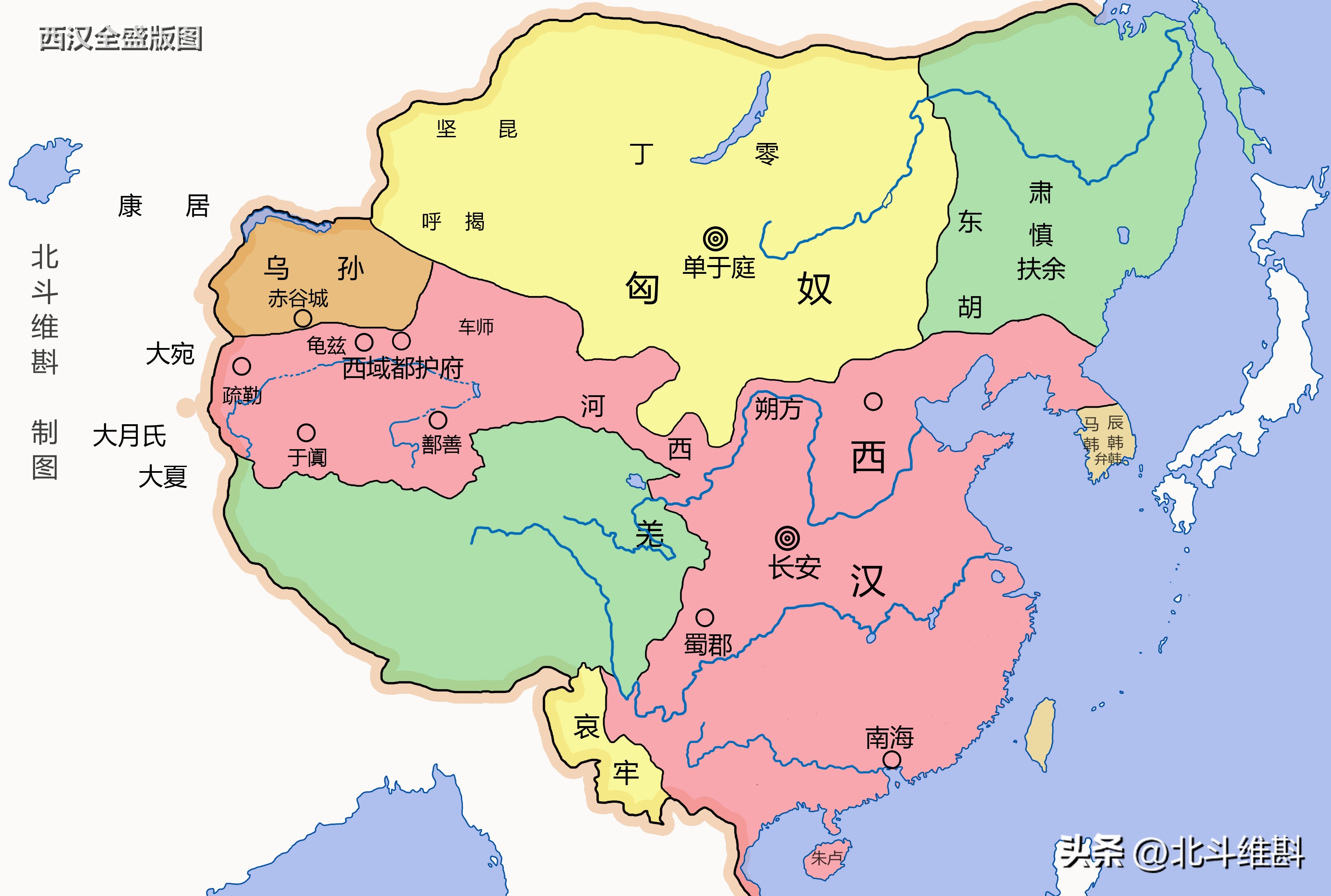 从秦朝到南北朝的世界格局演变：中国在西汉中期成功登顶世界第一