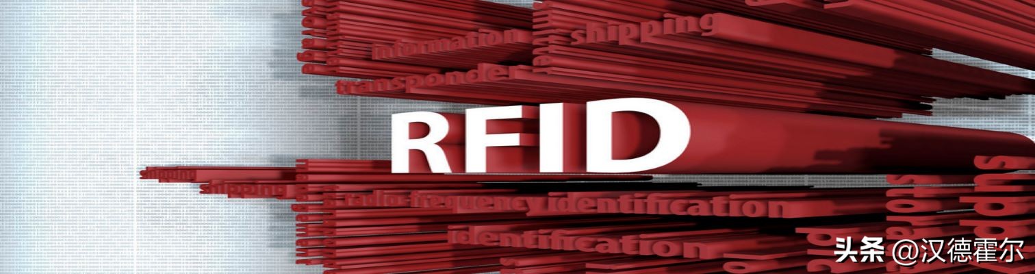 简述rfid中读写器的基本原理,rfid读写器技术包括哪些