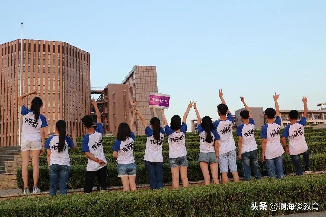 杭电计算机硕士就业前景,计算机科学与技术杭电排名