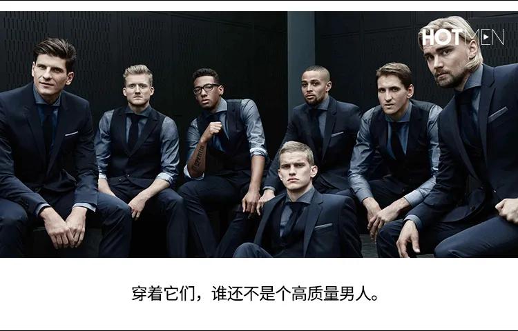 华尔街之狼西服,穿上最帅的衣服做最有意义的事