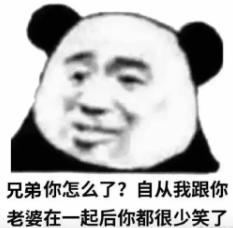 日本coser伊织萌,日本coser野水伊织