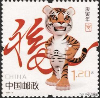 生肖邮票1980至1991,2023年生肖文化邮册