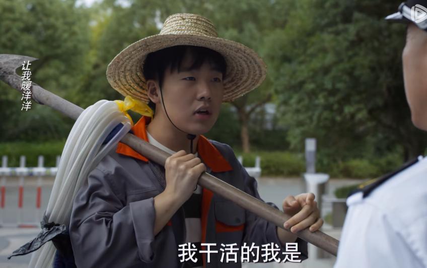 仅播2集，收视率全国第一，不愧是你们盼了两年的央视职场大剧