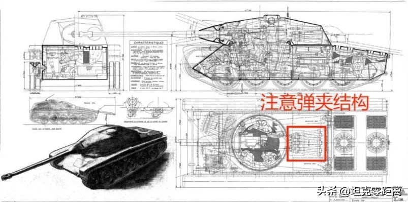 是法兰西超跑，还是皮薄馅大的机动血包？这台“罕见”的8级中坦