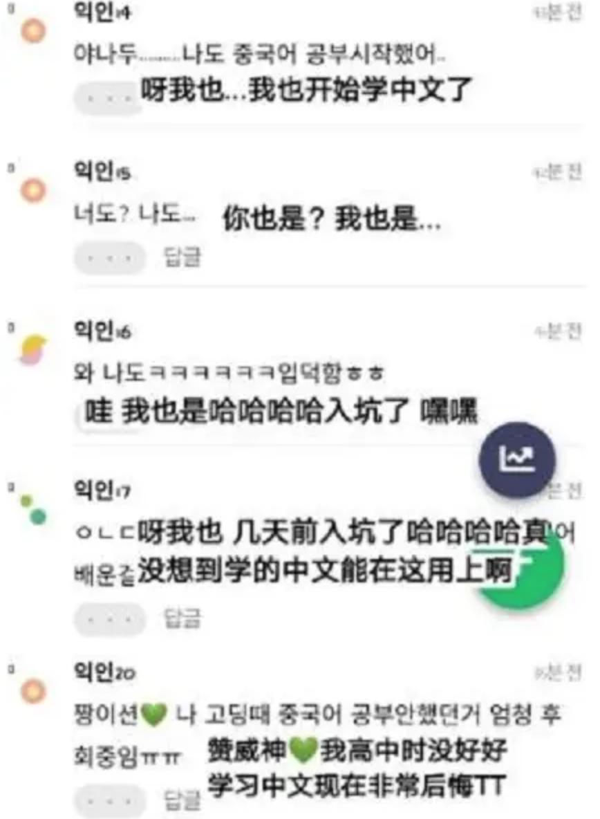 鎷掔粷鍑哄腑棰佸鍏哥ぜ,鎷掔粷涓婂彴棰佸浜嬩欢