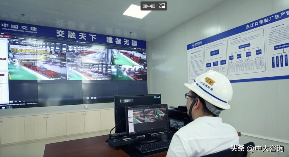 祝贺中大咨询70+合作客户入围“科改企业”“双百企业”名单