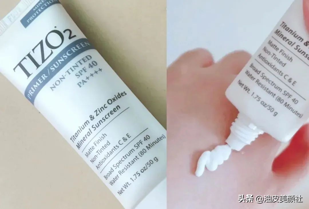 怎样选择一款适合自己的防晒霜,怎么选适合自己肤质的防晒霜